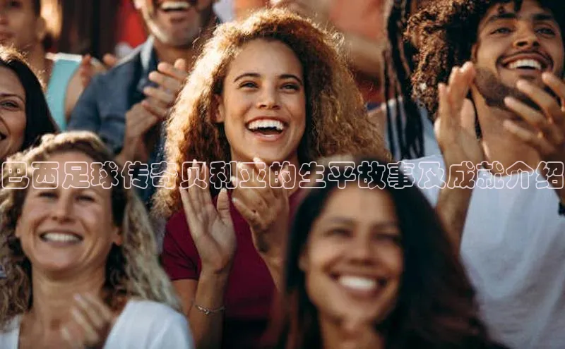 中欧体育全站app在线登录华扬联众