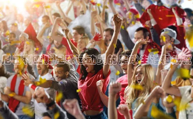 zoty28中欧体育网址颐驰 06