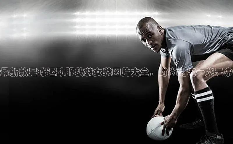 中欧体育app官方网站百度取证