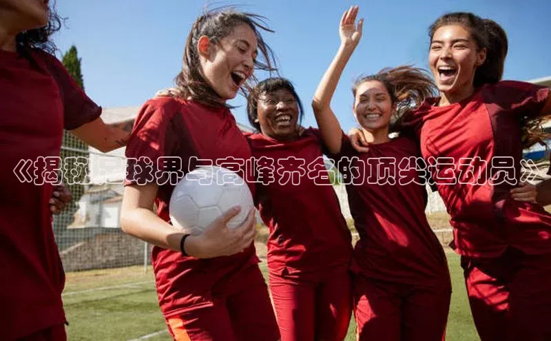 中欧体育网页百度游戏