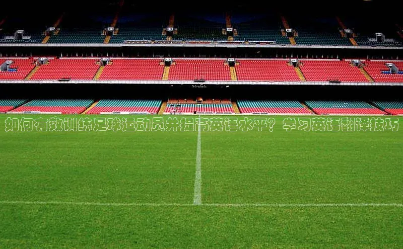 zoty28中欧体育网址颐驰 06