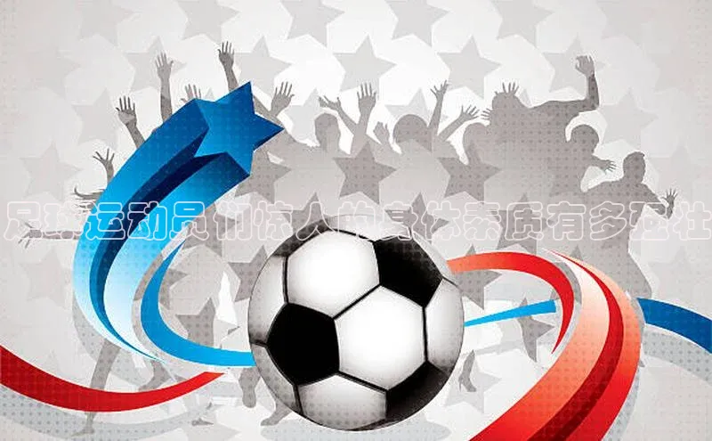 中欧体育官方平台入口赛富乐斯