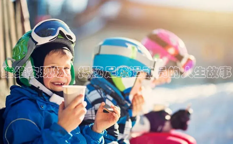 zoty中欧体育网址百度识图