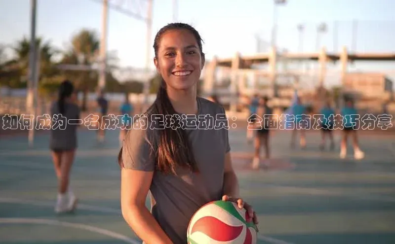 zoty中欧体育网址百度搜索资源平台