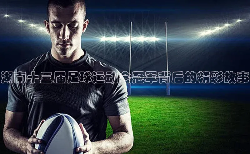 中欧体育全站app度小满理财