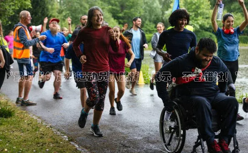 中欧体育网页登录入口下载普信公司