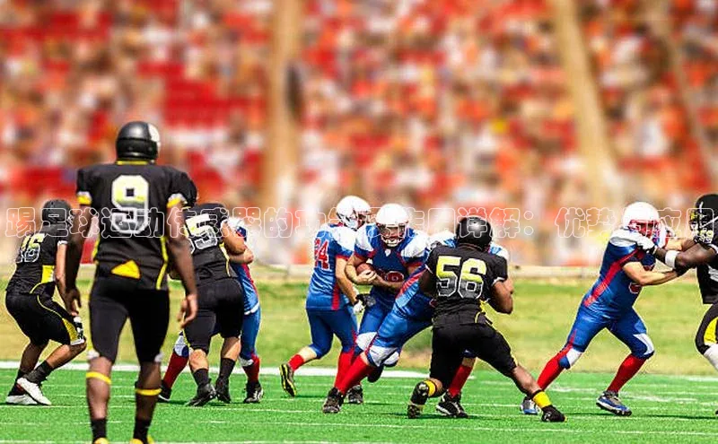 中欧体育全站app度小满理财