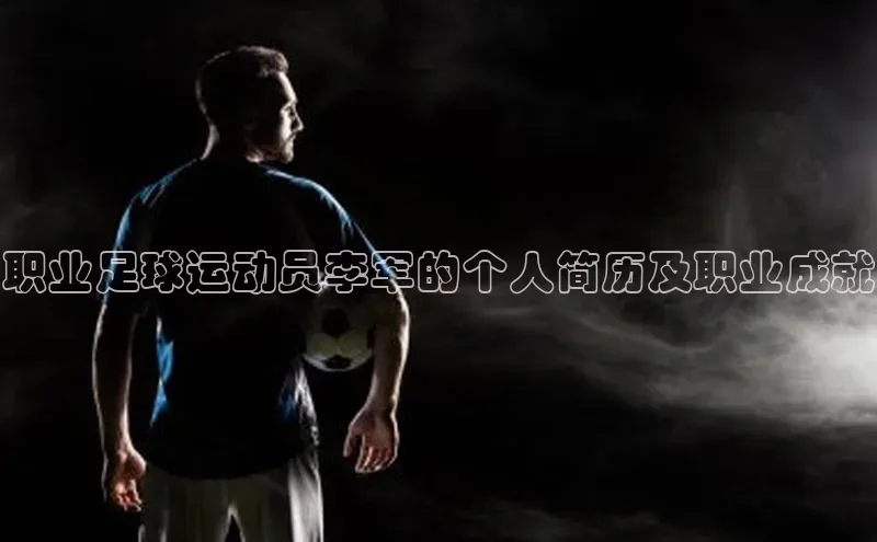 中欧体育网页登录入口下载普信公司