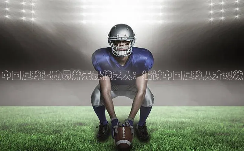 中欧体育官方平台入口网址百度手机助手