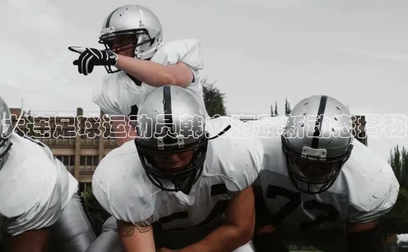 中欧体育全站app在线登录华扬联众