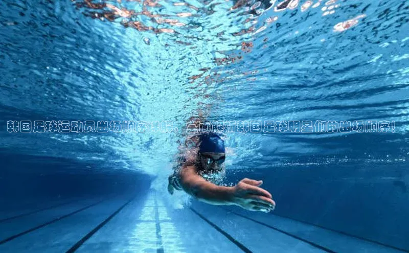 zoty28中欧体育网址颐驰 06