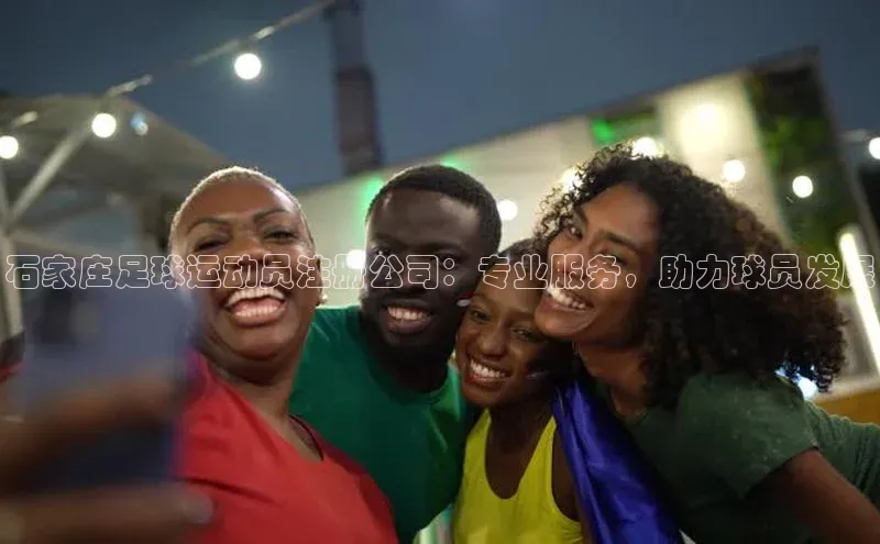 中欧体育全站app在线登录小米