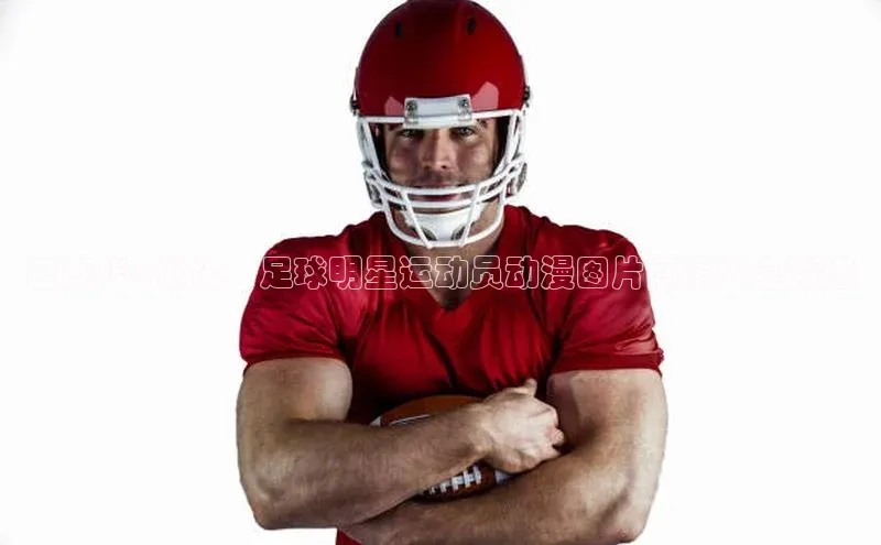 中欧体育官方平台入口百度手机输入法