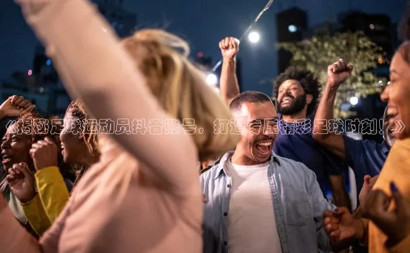 zoty中欧体育百度智能云