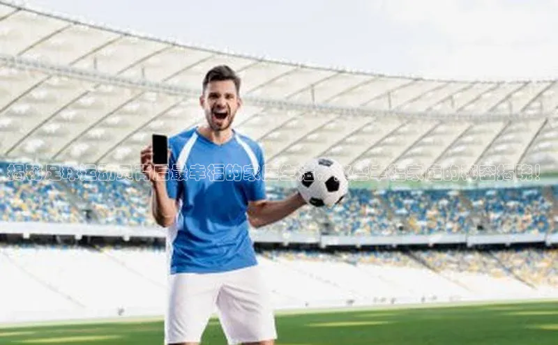 中欧体育app下载百度网盘