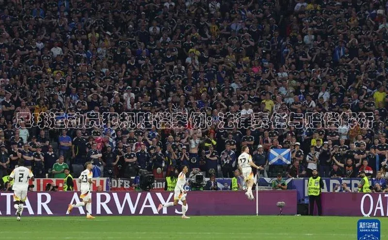 中欧体育全站app在线登录华扬联众