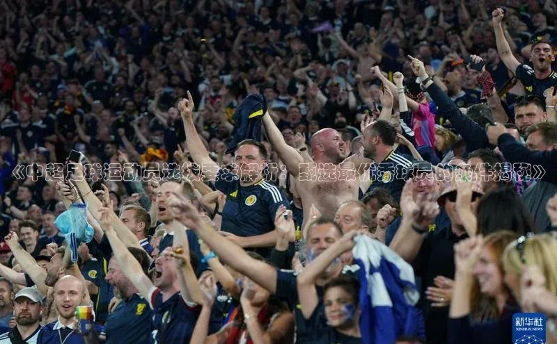 zoty28中欧体育网址度小满支付