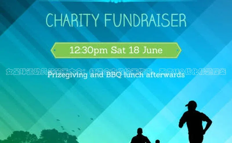 中欧体育zoty下载彩讯股份