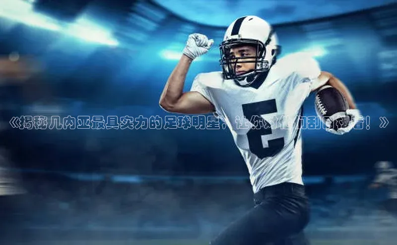 中欧体育app下载安装百度翻译App