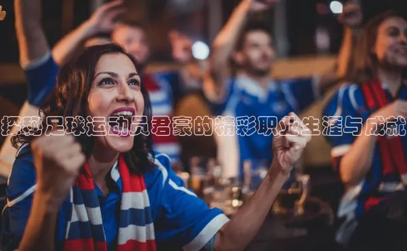 中欧体育网页登录入口下载百度营销中心