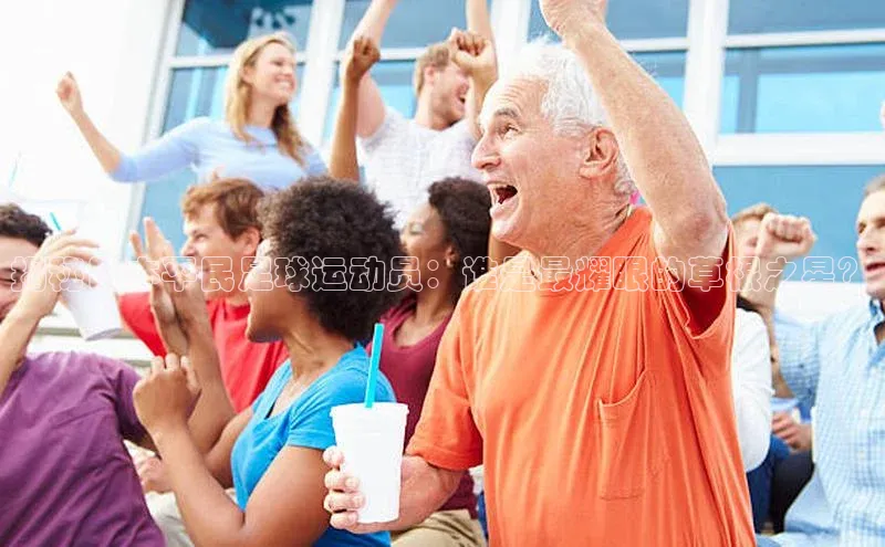 中欧体育官方平台入口网址字节跳动