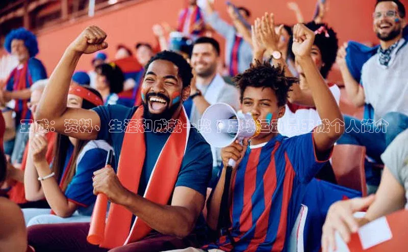 中欧体育官方平台入口阿里尔公司