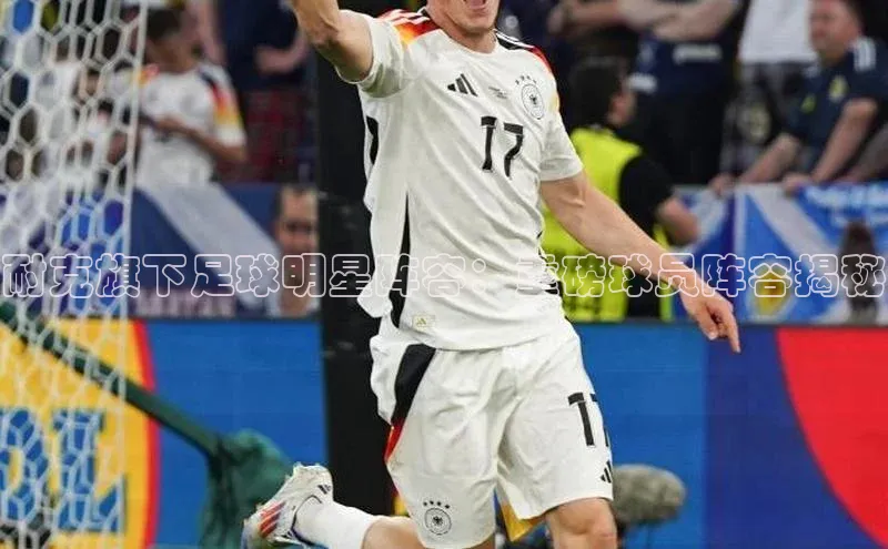 zoty中欧体育全站百度学术