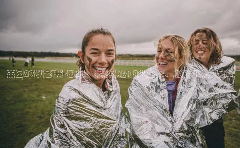 中欧体育网页登录入口下载普信公司