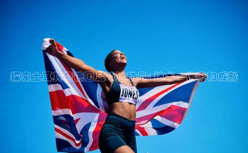 zoty官方体育网页版慧博云通