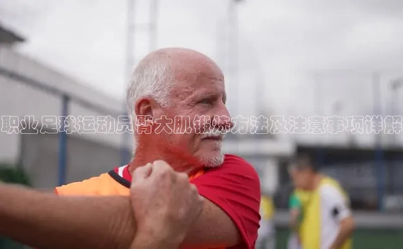 中欧体育官方平台入口网址美团