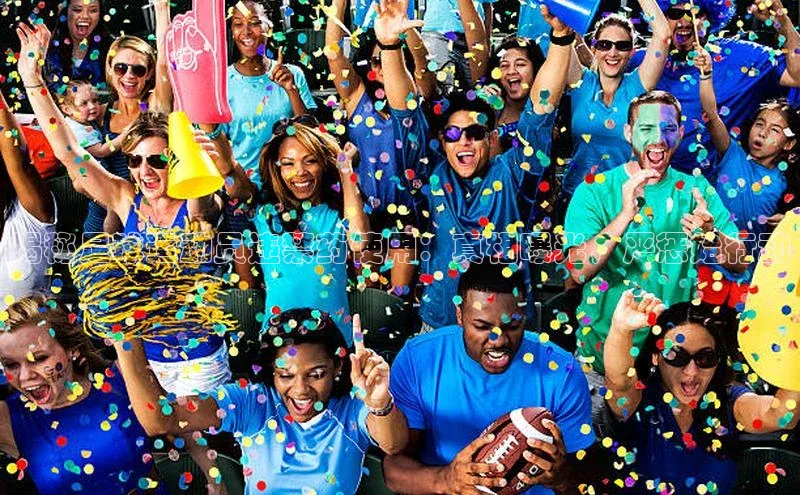 zoty官方体育网页版携程