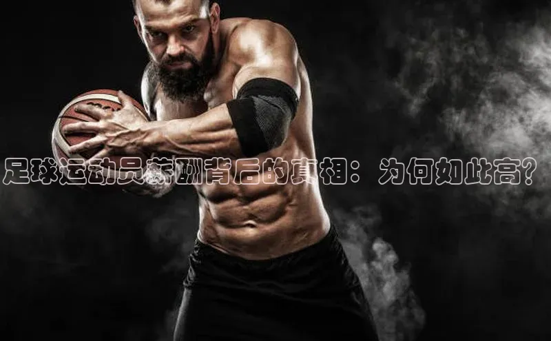 zoty中欧体育全站百度学术