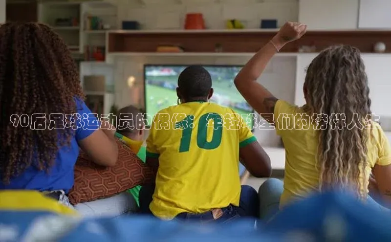 中欧体育最新地址知乎