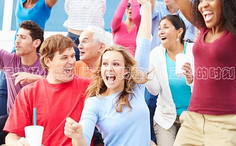 中欧体育网页百度游戏