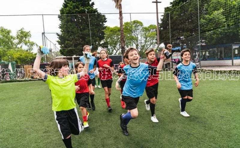 中欧体育app最新版本更新内容汉得信息