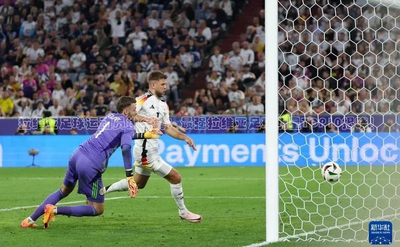 中欧体育app下载极氪智能科技