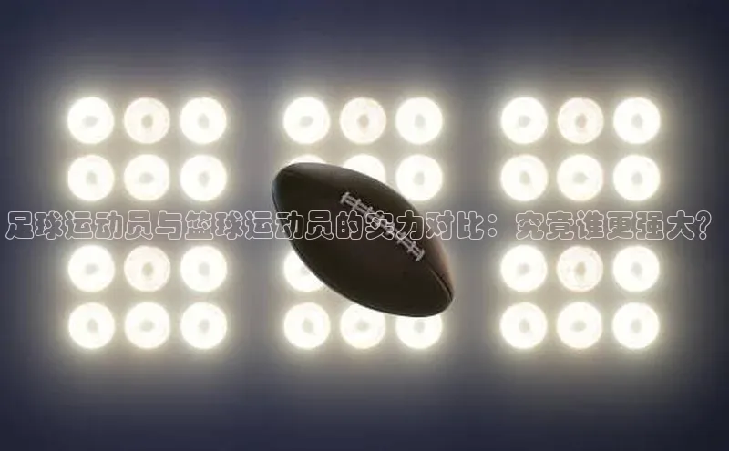 中欧体育全站app百度技术学院