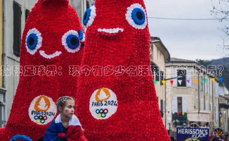 中欧体育app下载安装神思电子