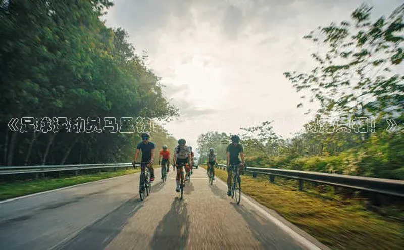 zoty中欧体育平台官网视觉中国