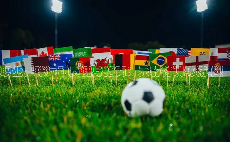 zoty官方体育网页版百度安全社区