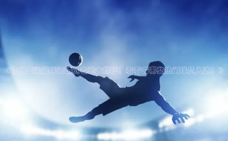 中欧体育官方网站链接百度众测