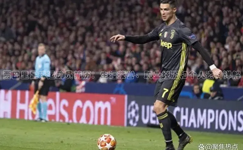 中欧体育官方平台入口百度智能门户