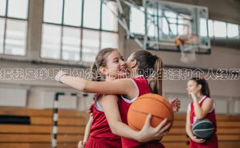 zoty28中欧体育网址江铃新能源