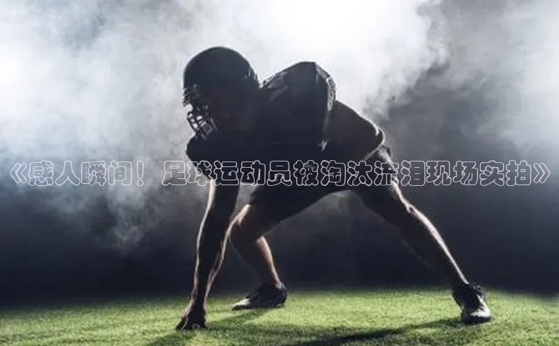 中欧体育全站app在线登录百家号