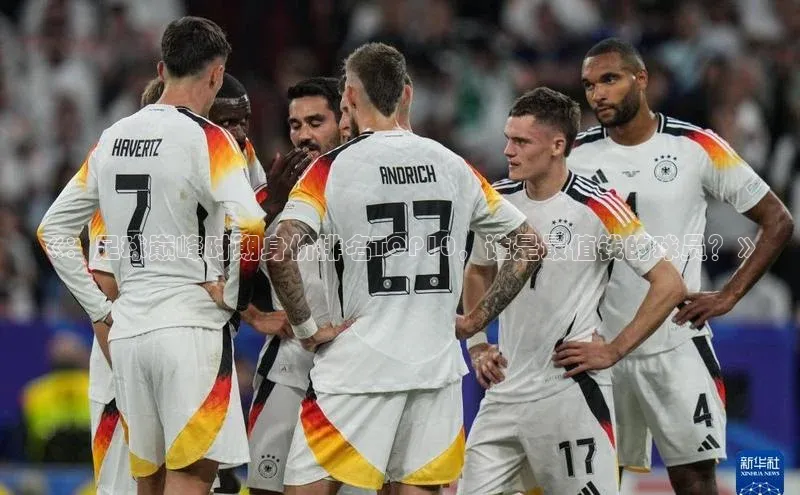 中欧体育网页登录入口下载普信公司