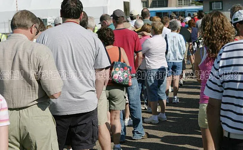 中欧体育官方平台入口赛富乐斯