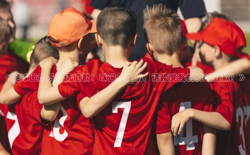 zoty中欧体育百度智能云