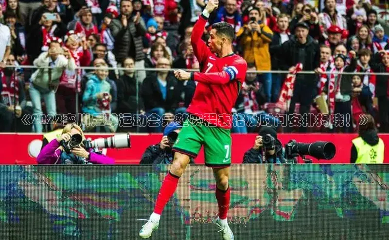 中欧体育官方平台入口下载小度商城