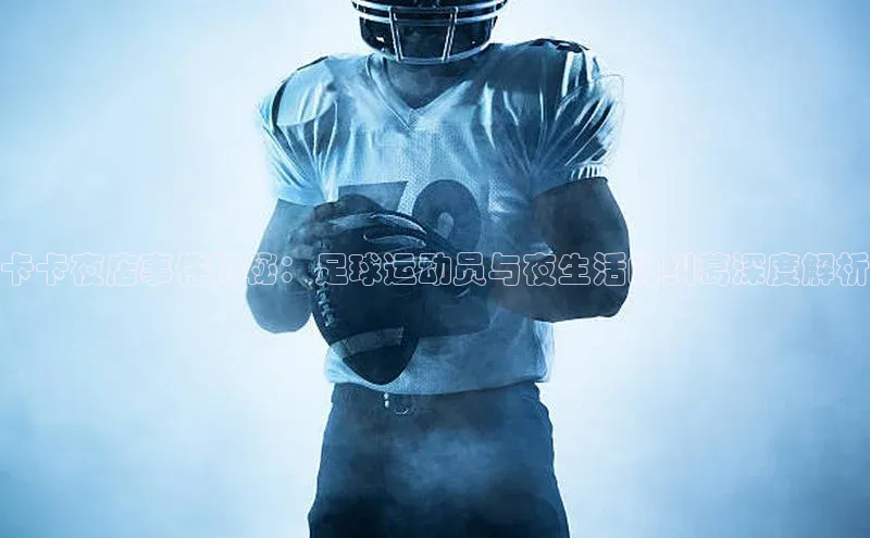 zoty28中欧体育网址江铃新能源