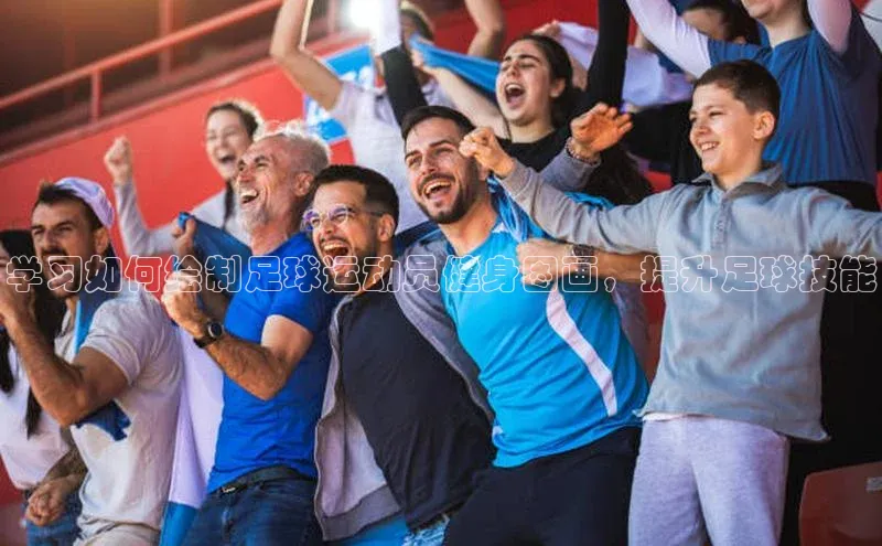 中欧体育官方平台入口阿里尔公司